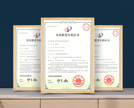 强（qiáng）技术