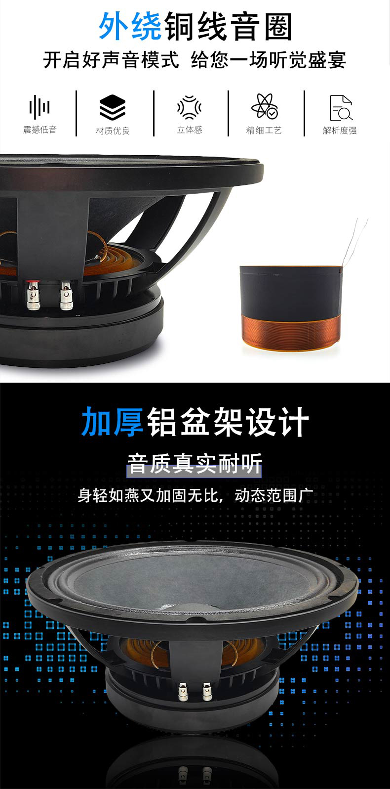 精品国产a毛片久久久av蜜桃喇（lǎ）叭MR12h92b_03
