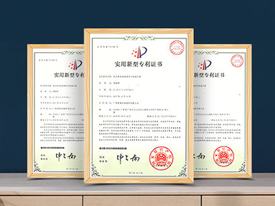 強技術