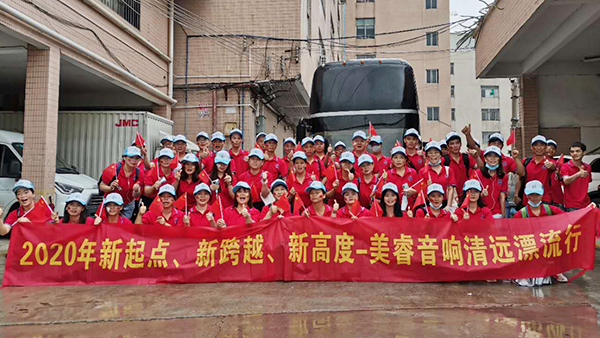 喇叭扬声器厂家