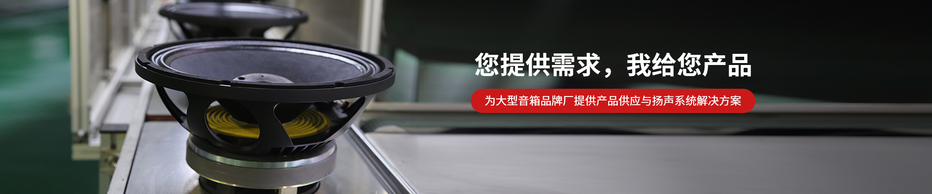 精品国产a毛片久久久av蜜桃-您提（tí）供需求,我給您產品