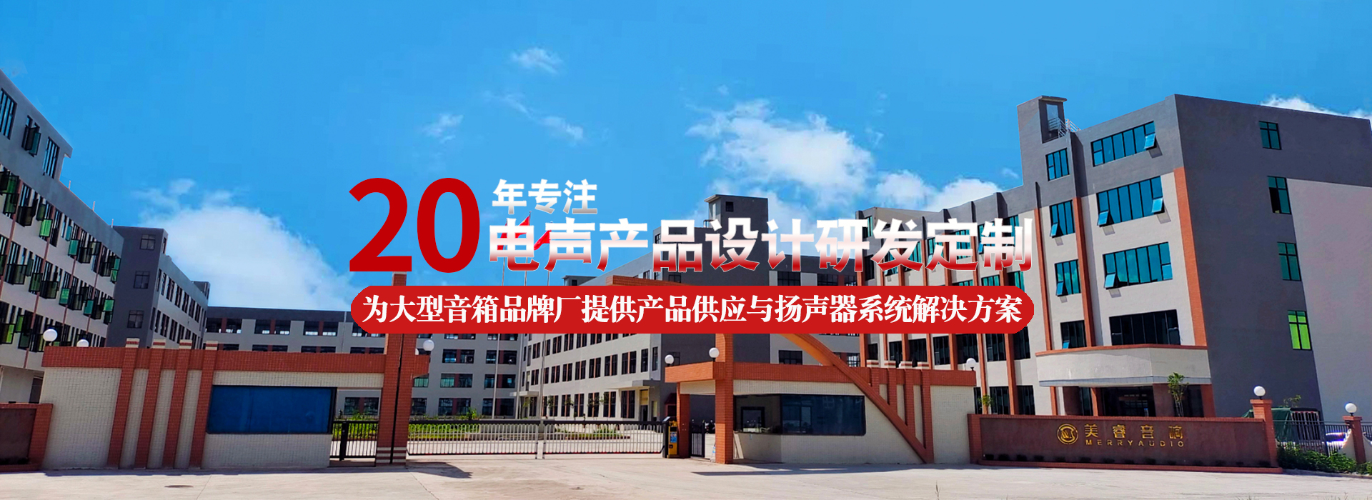 精品国产a毛片久久久av蜜桃喇叭工（gōng）厂