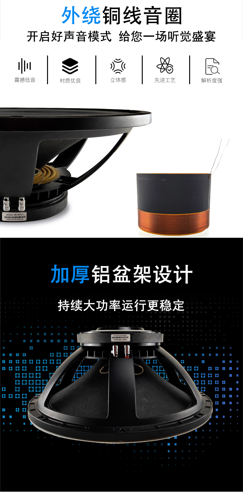 MR18H92A精品国产a毛片久久久av蜜桃喇叭單元