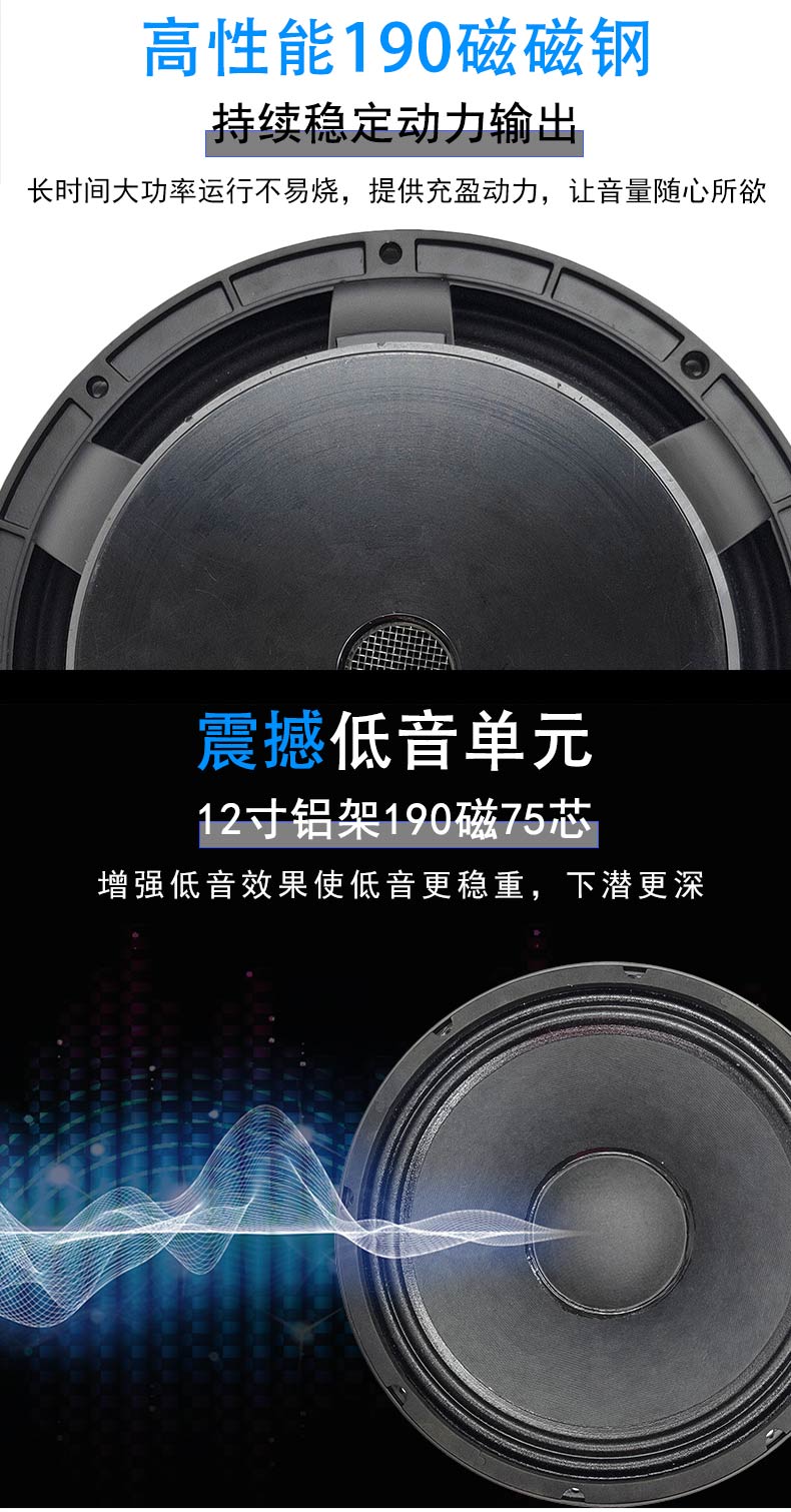 精品国产a毛片久久久av蜜桃（ruì）喇叭MR12h92b_02