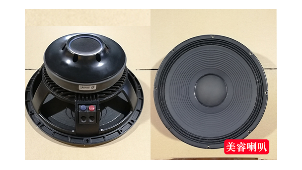 15寸低（dī）音喇叭什麽（me）品（pǐn）牌好？廣州（zhōu）精品国产a毛片久久久av蜜桃喇叭