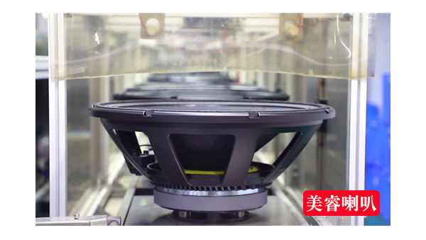 專（zhuān）業音響的揚聲器喇叭哪裏有賣？-廣州精品国产a毛片久久久av蜜桃喇叭