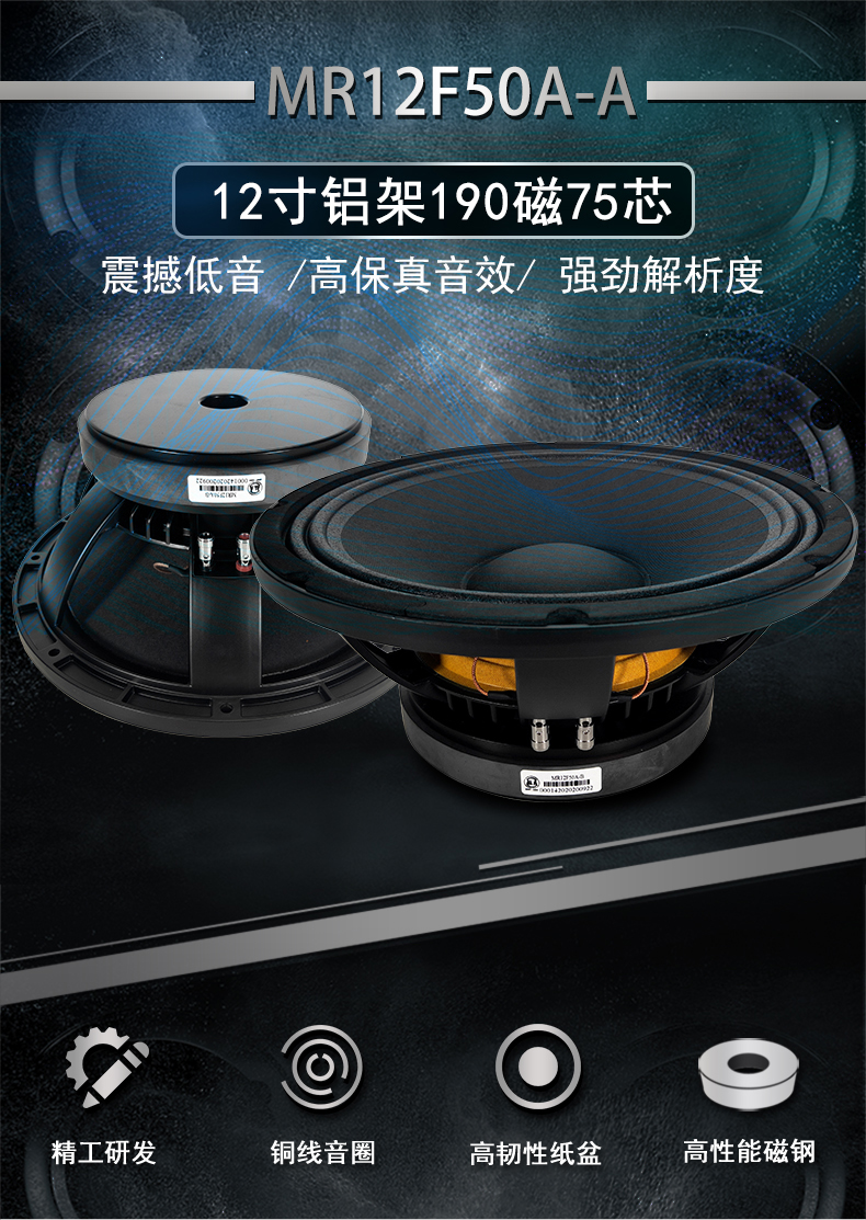精品国产a毛片久久久av蜜桃喇叭廠
