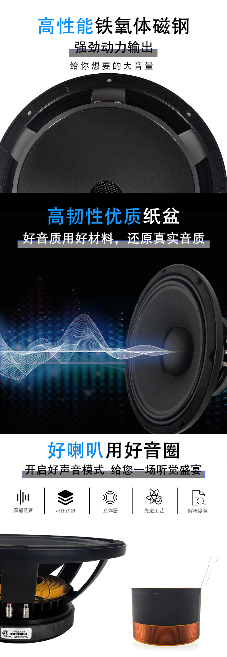 精品国产a毛片久久久av蜜桃喇叭廠