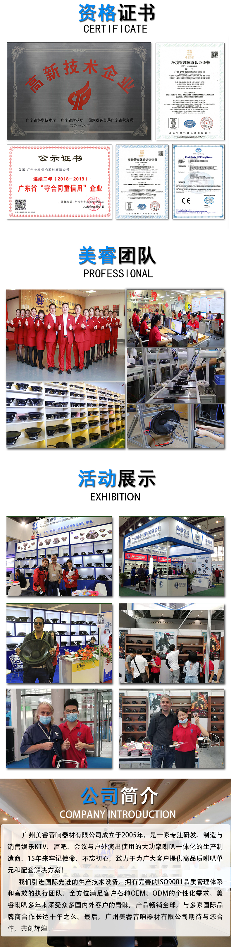 MR10H29詳情（qíng）_05