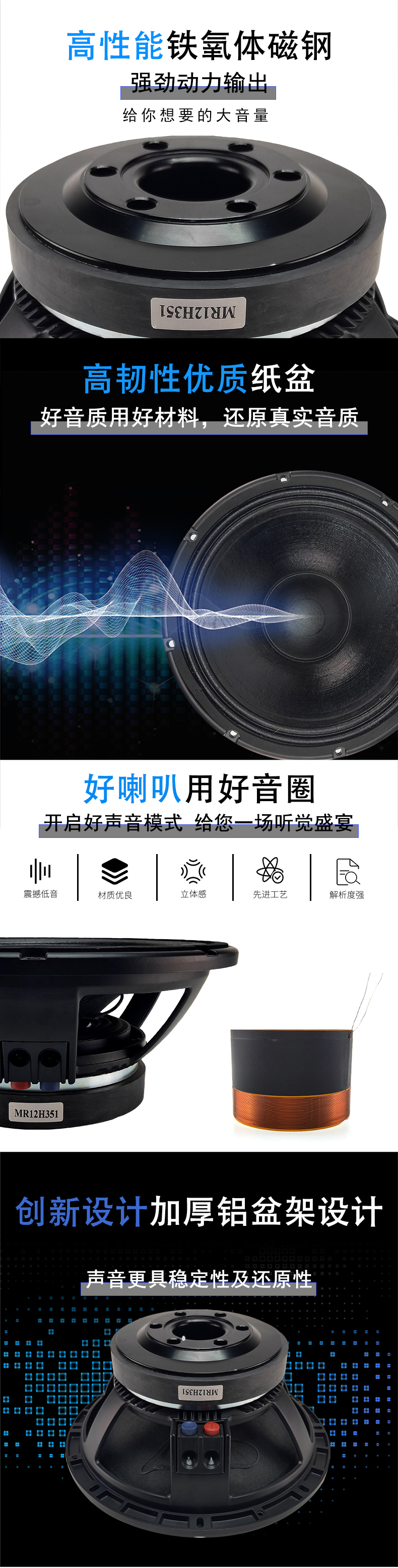 廣州（zhōu）精品国产a毛片久久久av蜜桃12寸喇（lǎ）叭單元