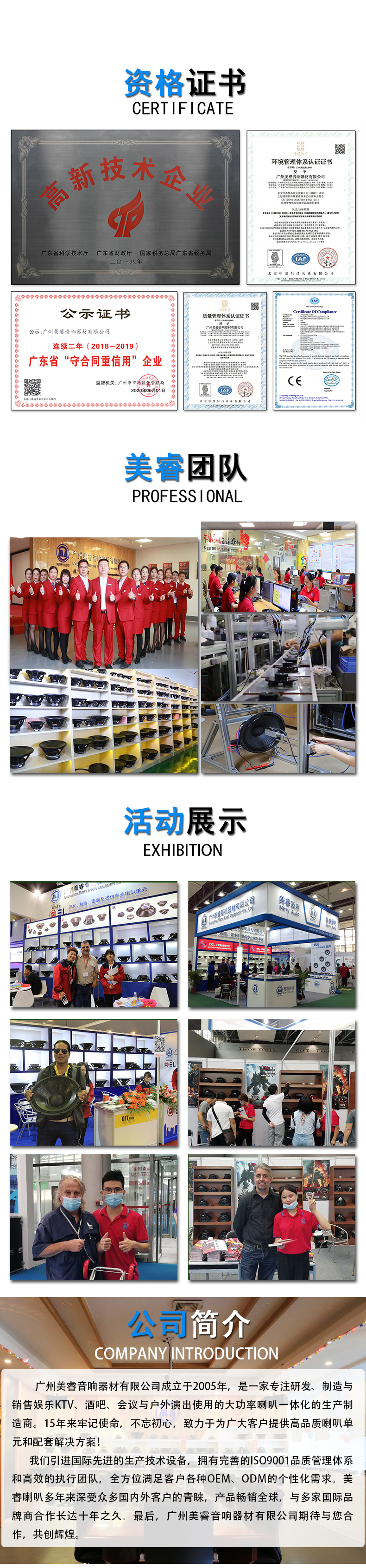 精品国产a毛片久久久av蜜桃喇叭MR-10M詳情_04